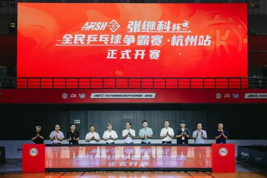 yid, 马龙, 的是