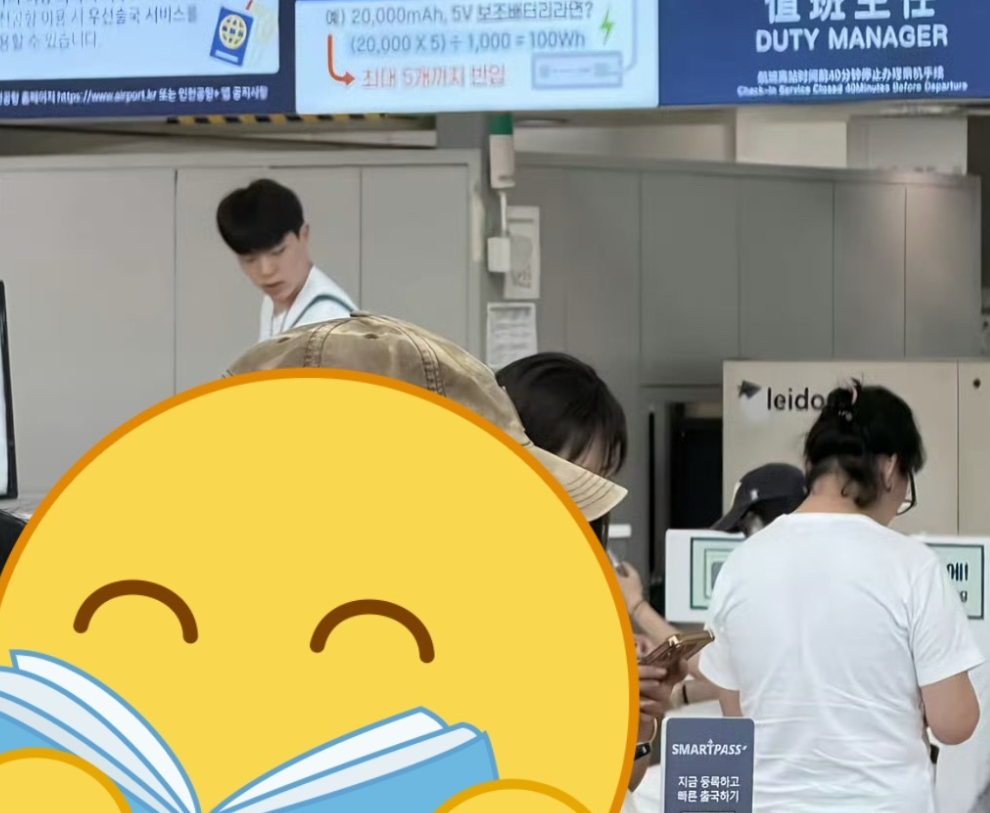 img, 杨瀚森会是