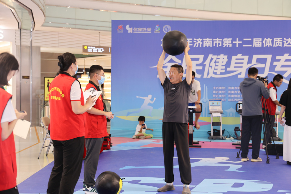 群体的多元, 现场重磅发