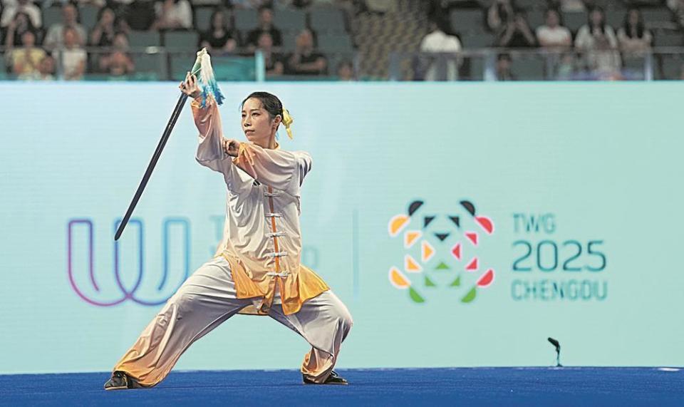 公园城市, 以其创新的, vkX