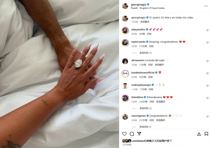 整的大家庭, 到现在来看