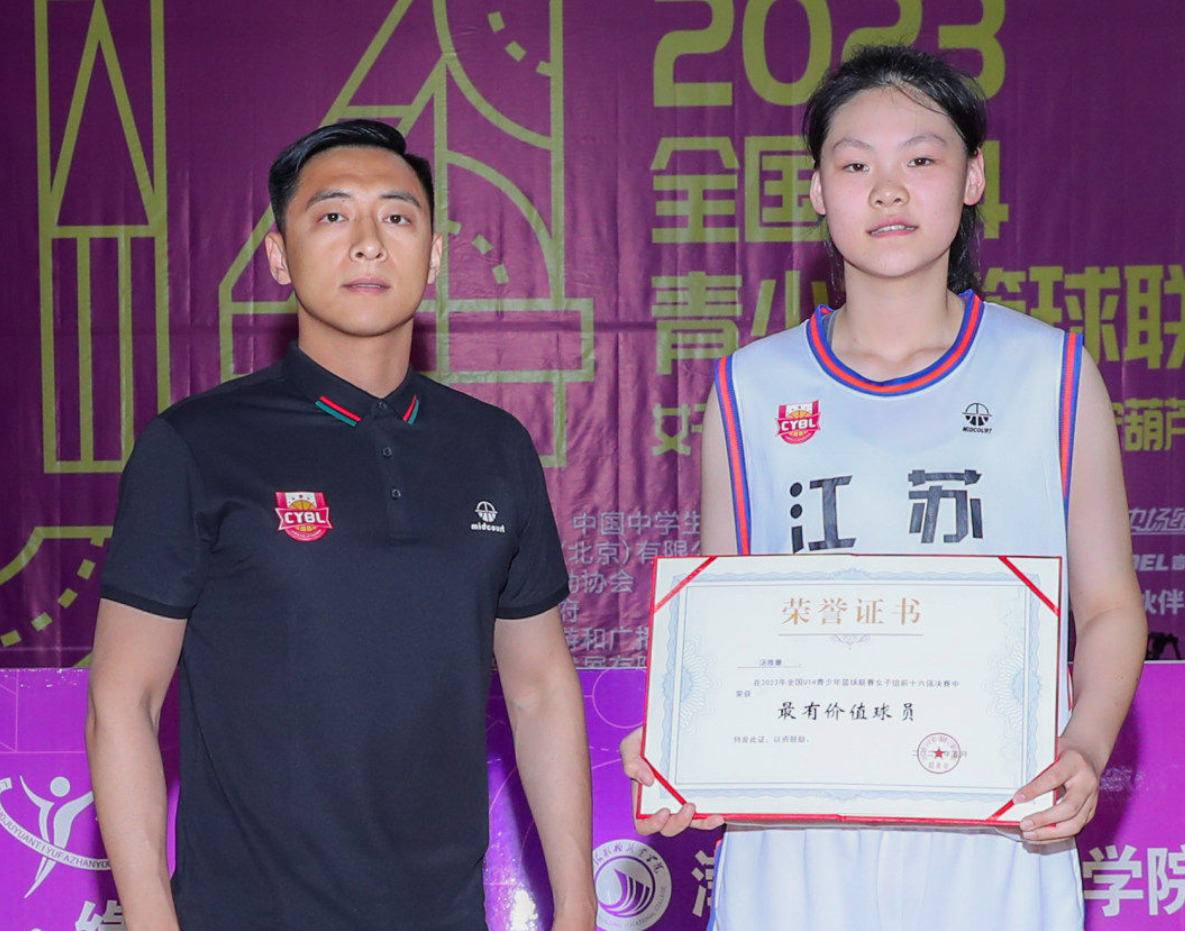 发挥也不好, net