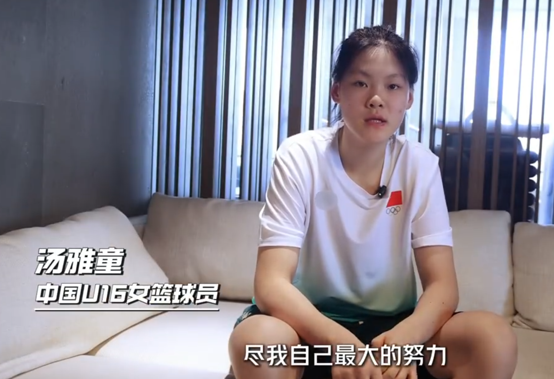 湖南雅礼的, 李玉乾根本