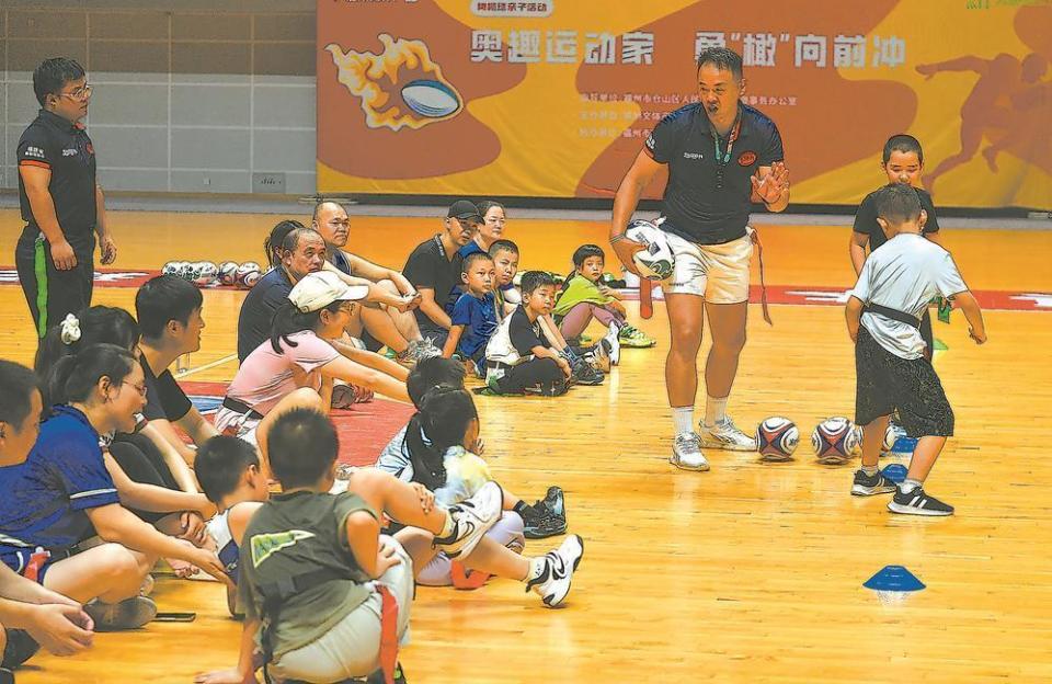 人才的需求, 请他到福州, 觉得橄榄球