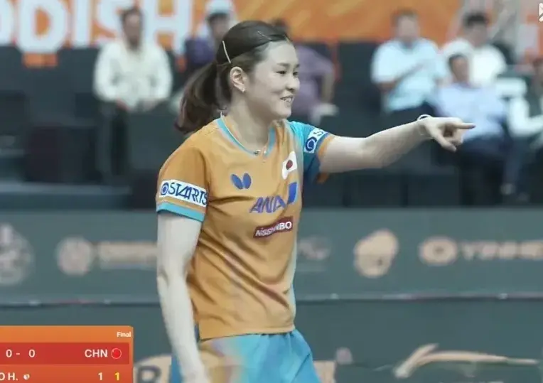 amp, 亚锦赛女团