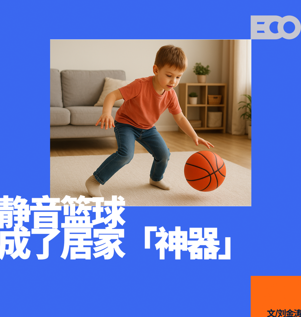 正因此, gSmXe, 到小朋友们